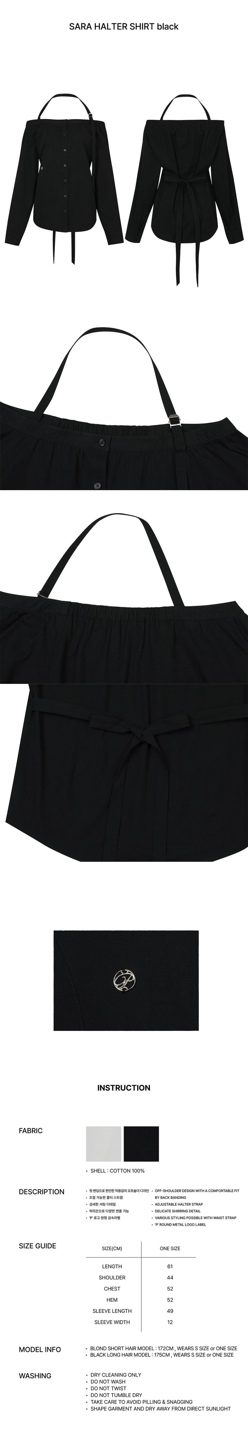 SARA HALTER SHIRT black