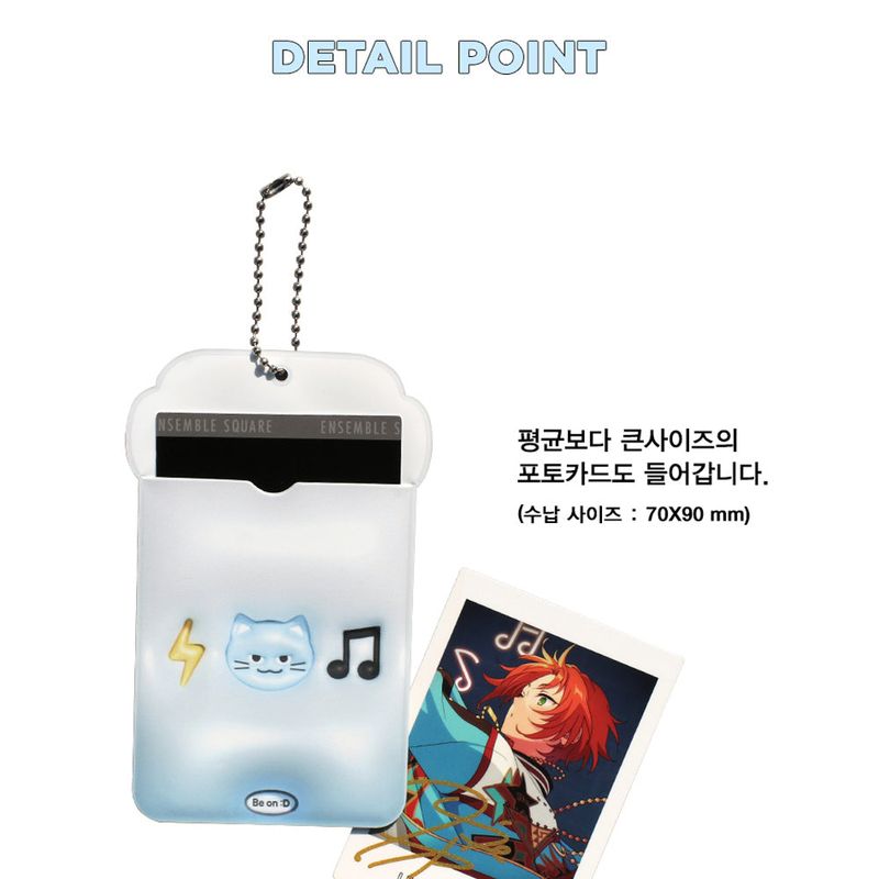 Lover's Photocard Holder ver.3