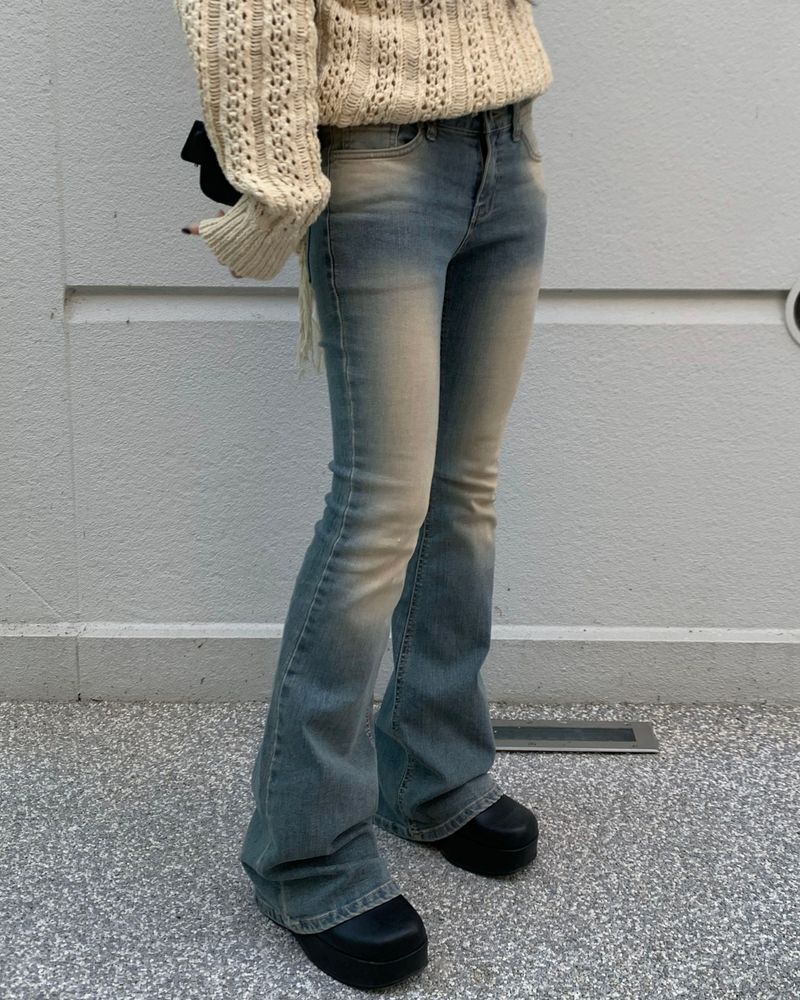 Spot low denim boots cut pants