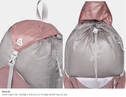 【即日発送】Eggchute Bag Dark Pink