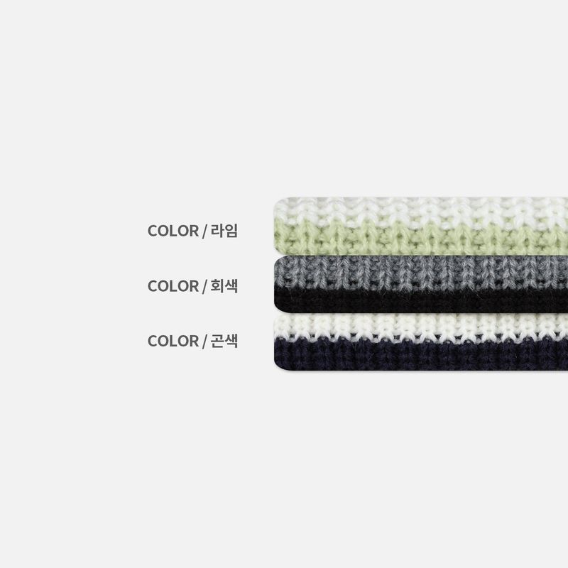 Rush Striped Hooded Knit (3 Colors)
