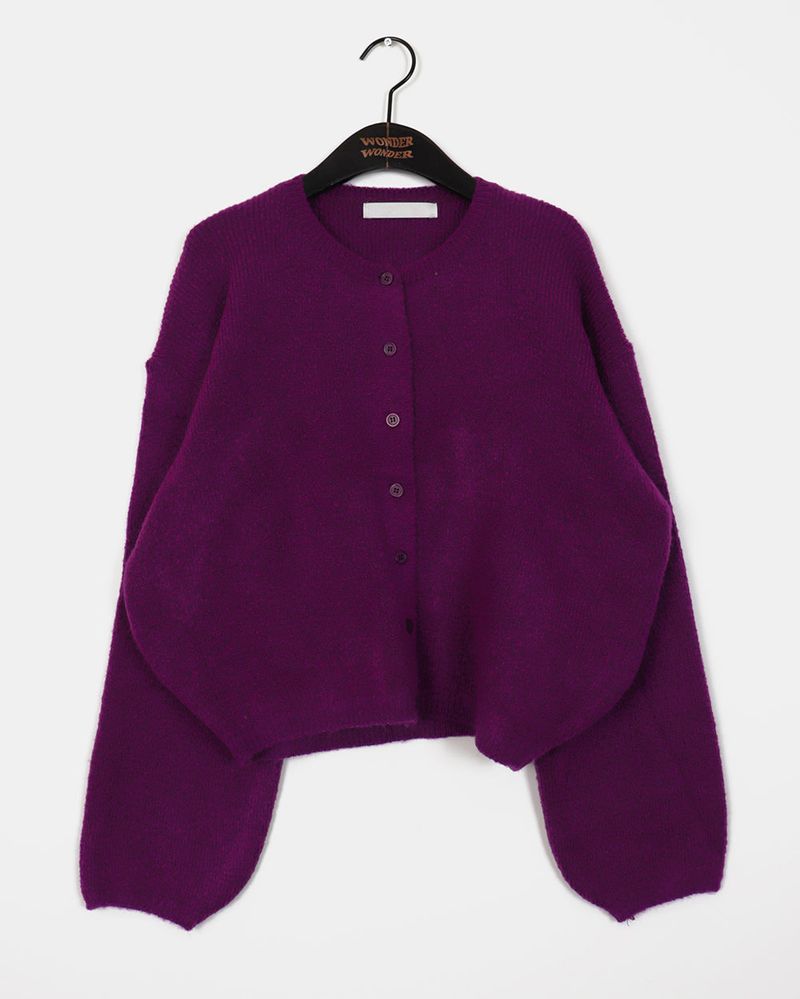 Elsha Basic Knit Cardigan