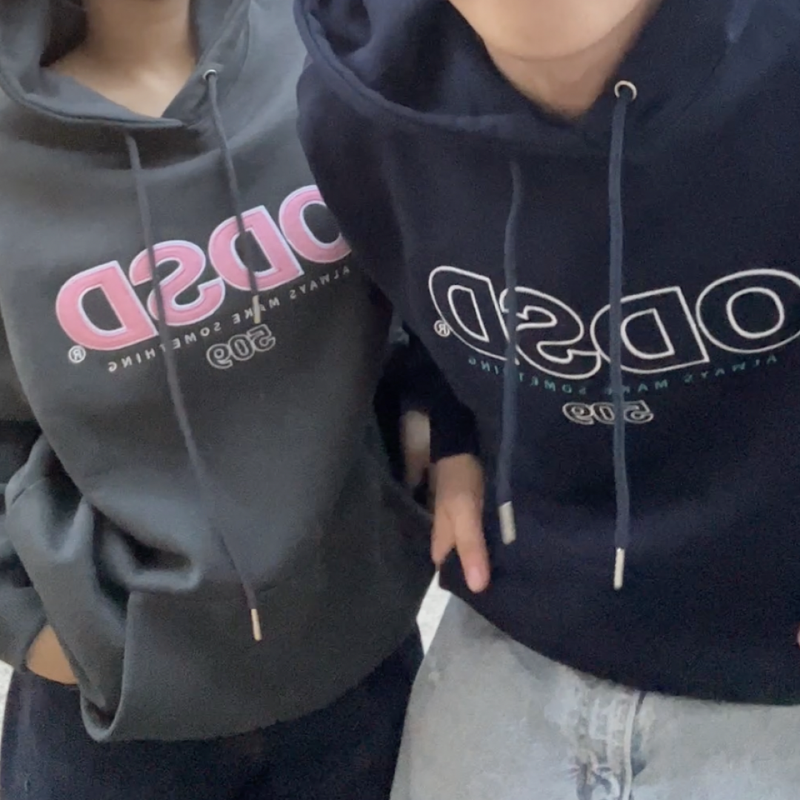 ODSD LOGO HOODIE