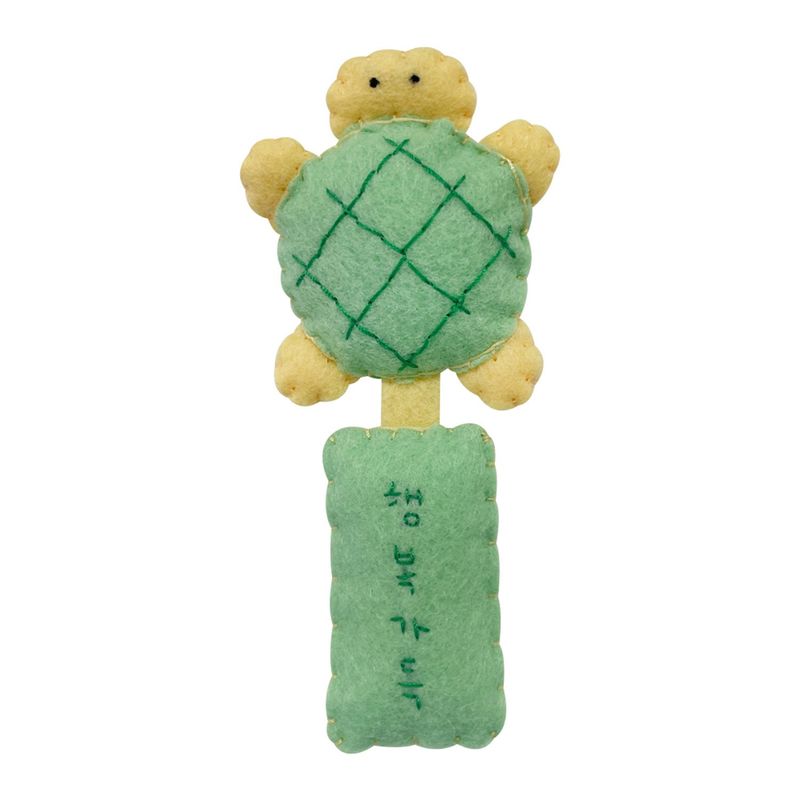 Doneory（ドナリー）の「[MADE] ハッピーメロンタートルキーリング（トイ/キーホルダー）」