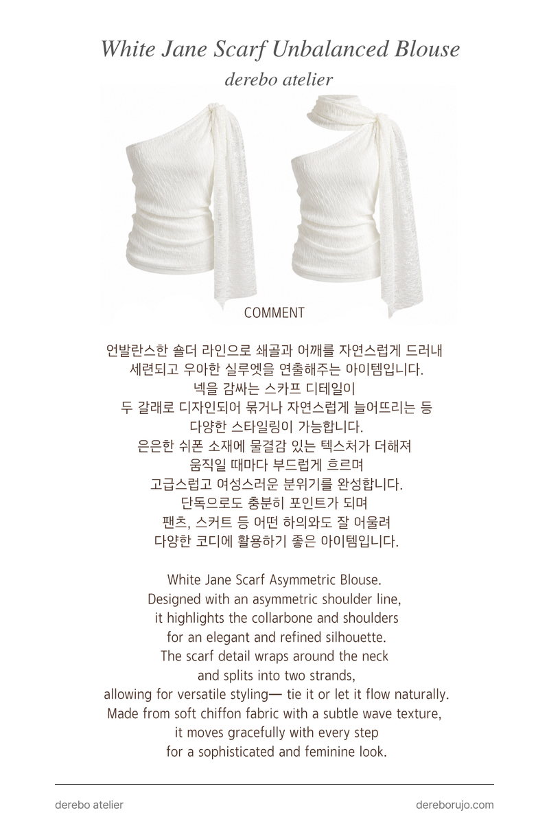White Jane Scarf Unbalanced Blouse