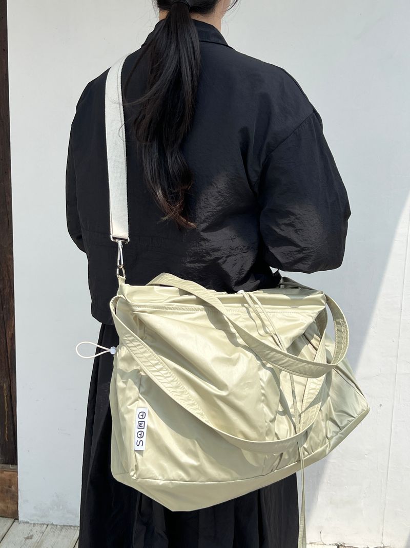 Moving Bag - Lime