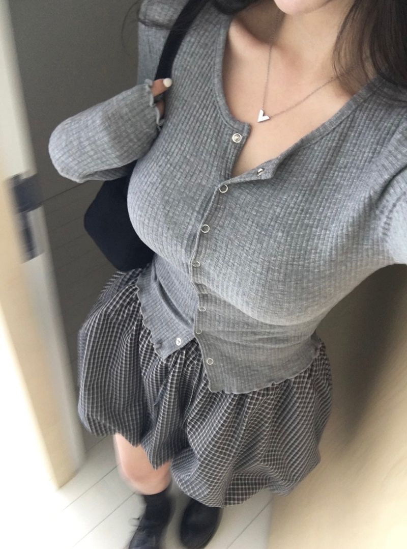 Slim Button Long Sleeve Cardigan