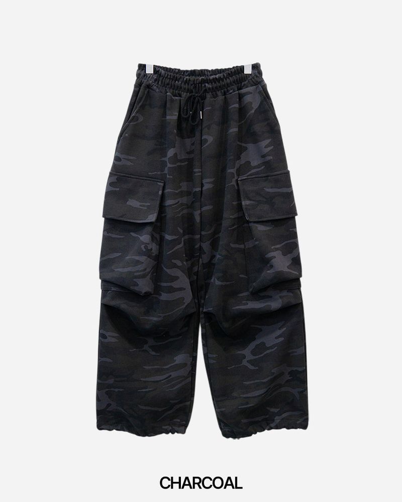 Camo Balloon Napping Sweatpants