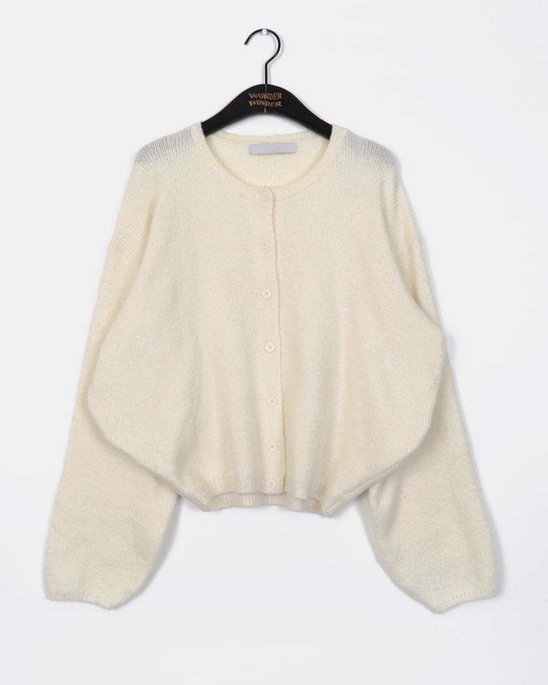 Elsha Basic Knit Cardigan
