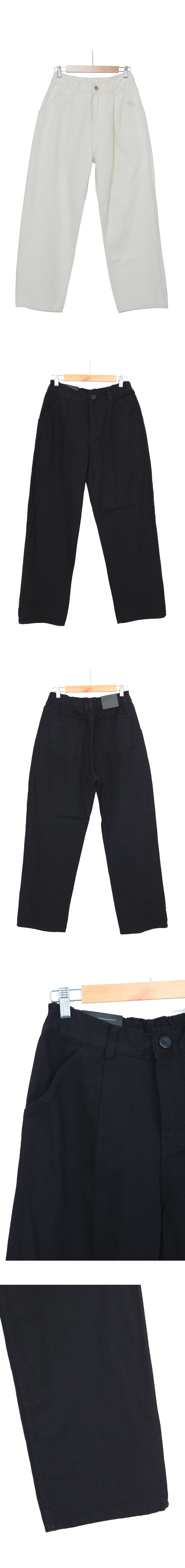 Cream Black Balloon Pants