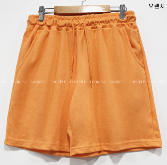 Mosley special cotton project shorts