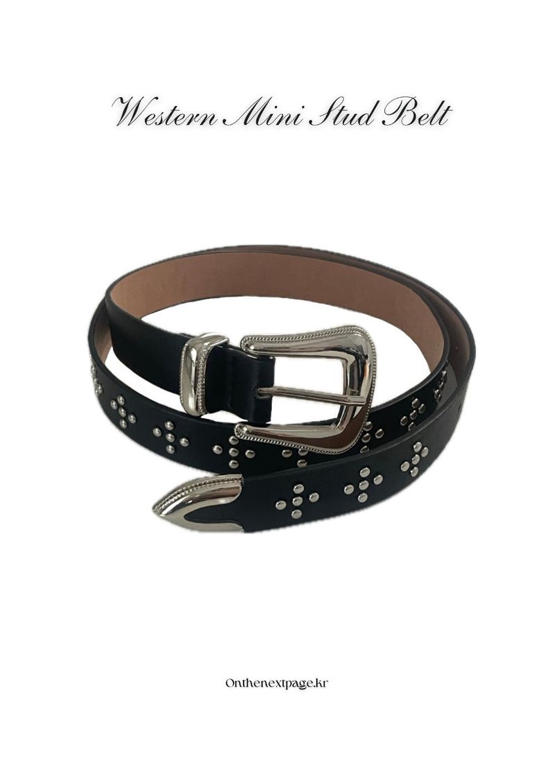 Western Mini Stud Belt