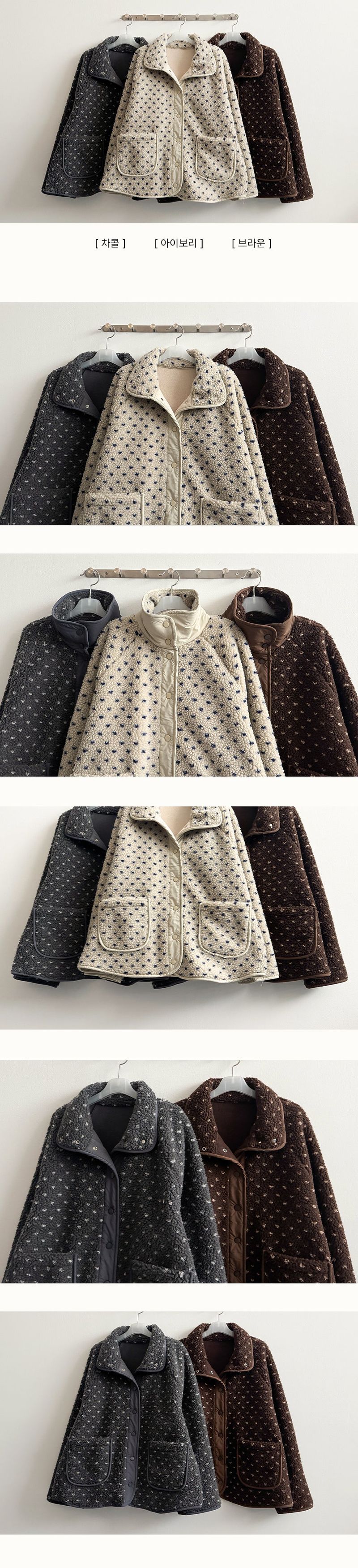 O'Fle Heart Dumble Soft Pockets High-Neck Jumper