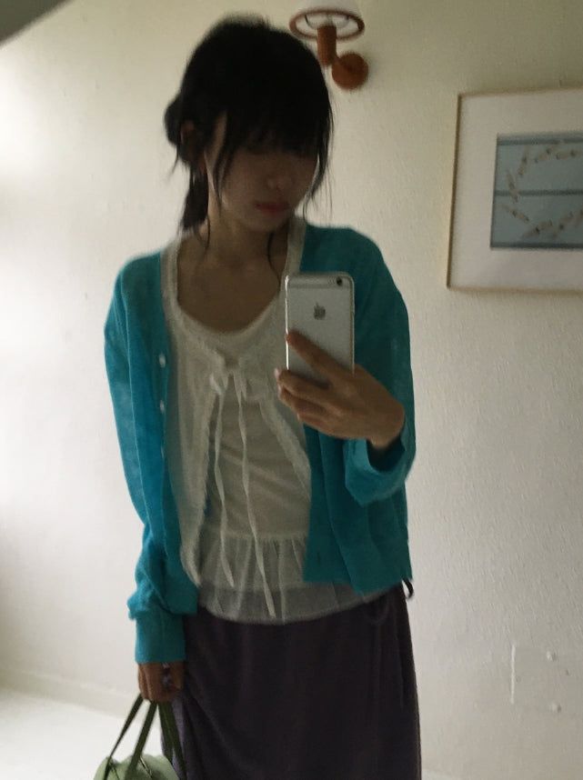 Yate Summer Color V-Neck Cardigan