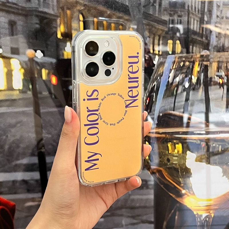 My Color Case (Yellow Jelly Hard)