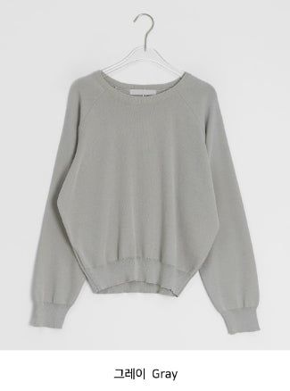 Miyabi Summer Color Round Knit