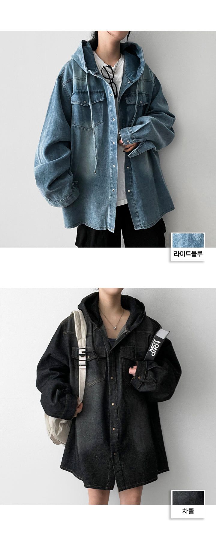 Epple  Washing Boxy Hooded Shirt Jacket