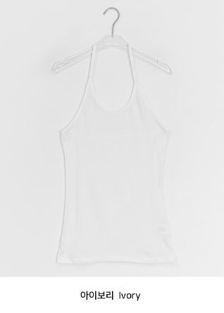 Dva Basic Halterneck Layered Long Sleeveless