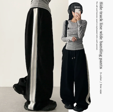 Enz Side Track Line Wide Pants