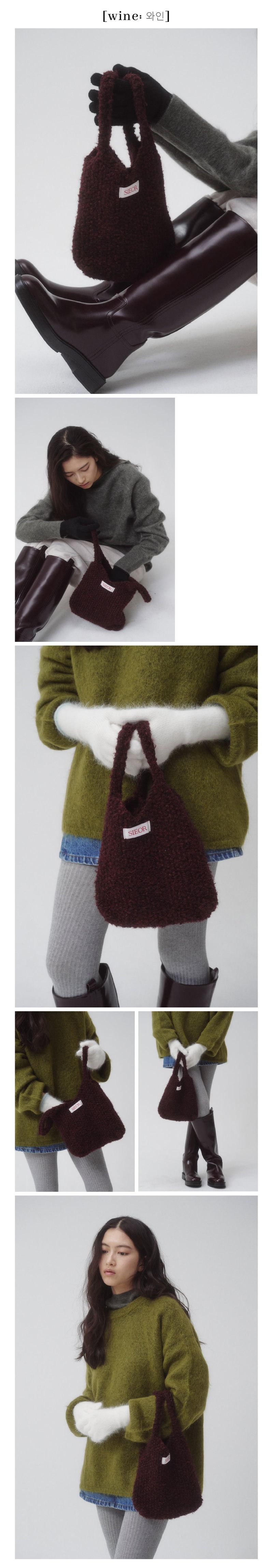 Walnut bag_4 colors
