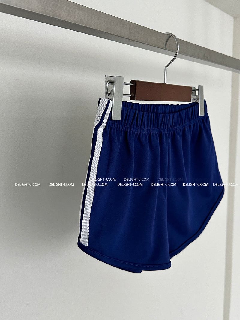 V-Cut Track Shorts