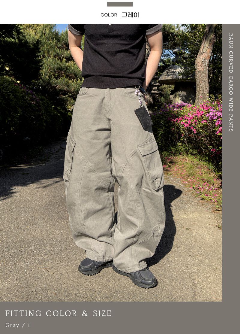Raun Curved Cargo Wide Pants