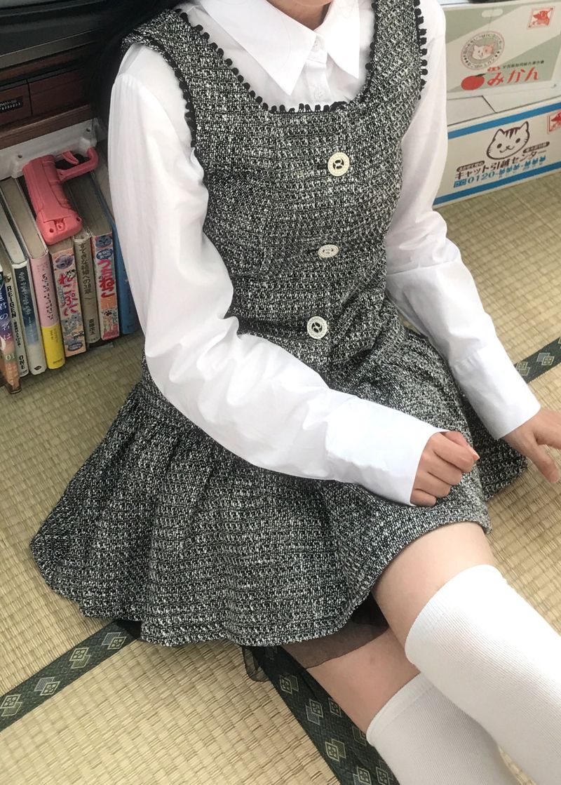 Classic Tweed Mini Frill Dress