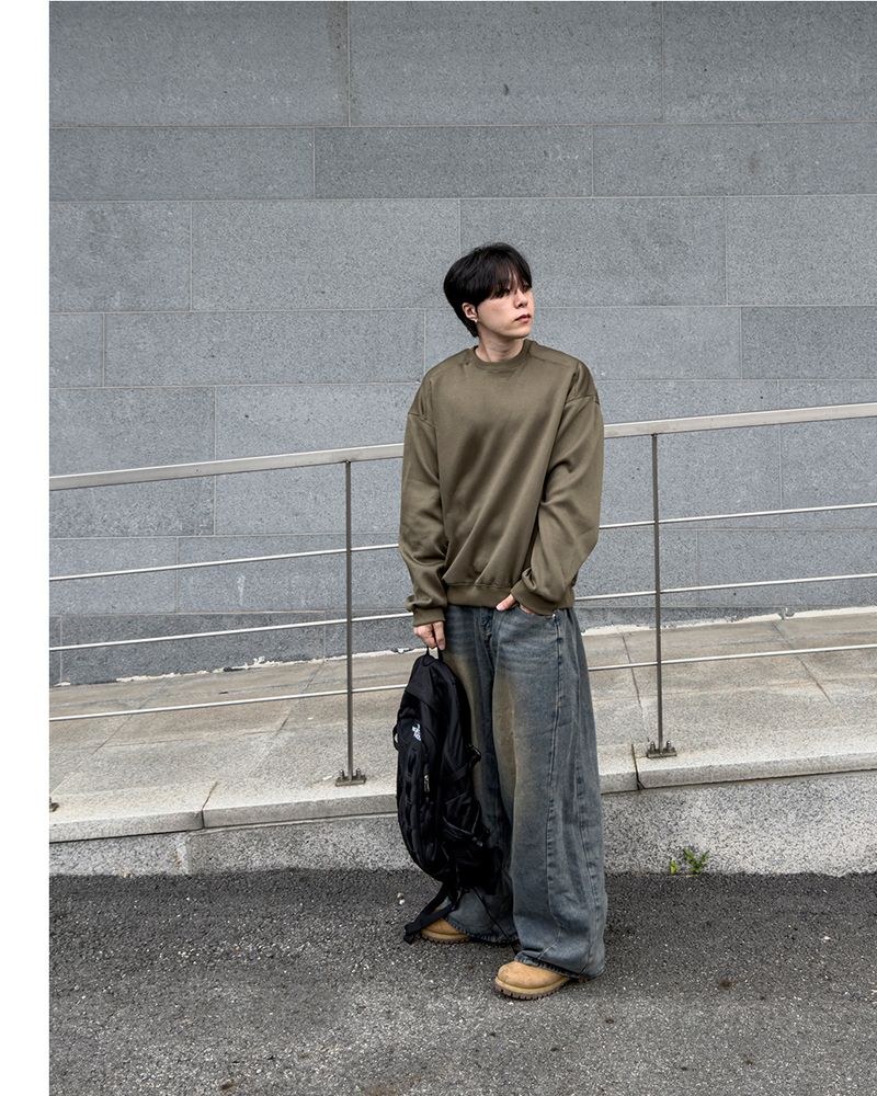Bael plain cut overfit sweatshirt