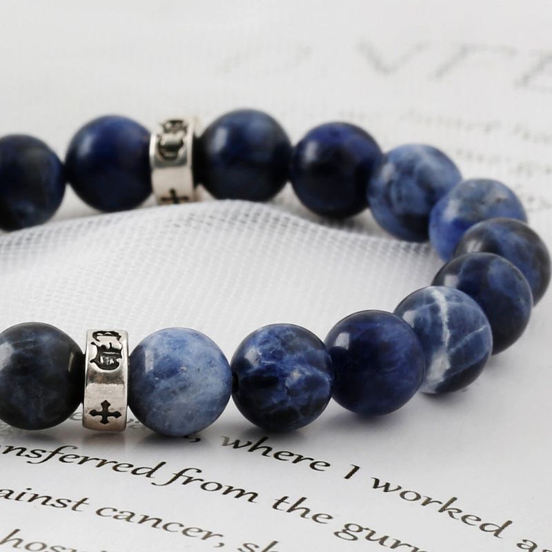 C22SVB-1005 Sodite natural stone gemstone men’s bracelet 8mm