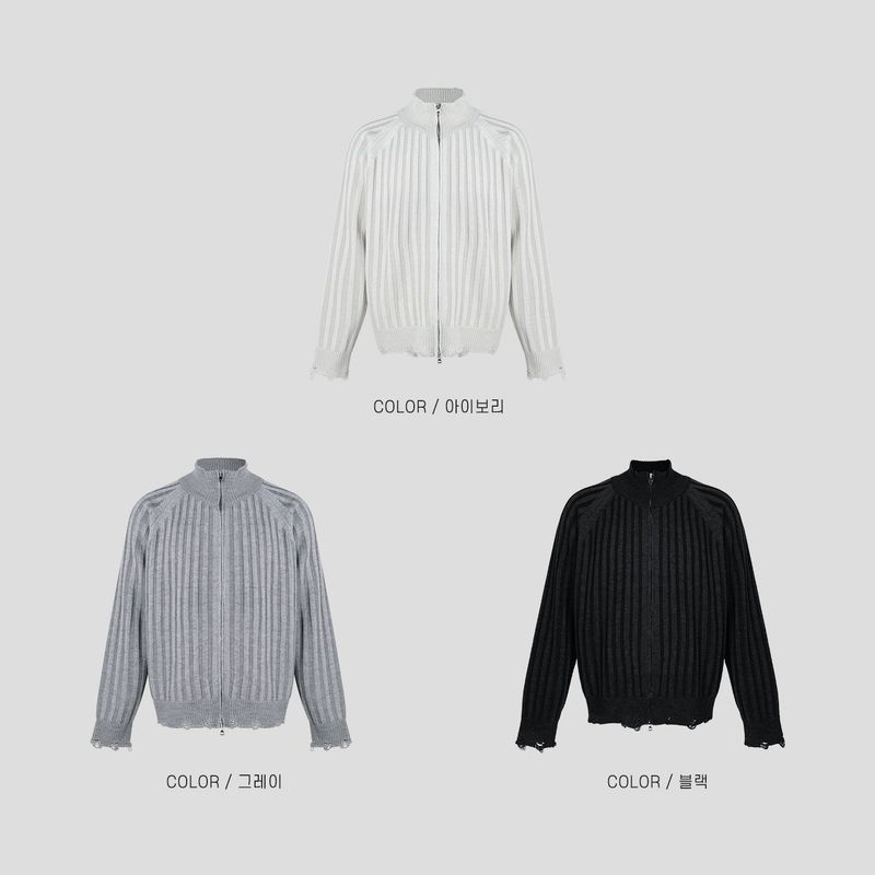 DL Ribbed Knit Zip-Up 3C