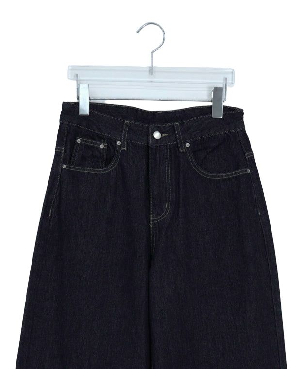 Celes Back Adjust Raw Denim Wide Pants