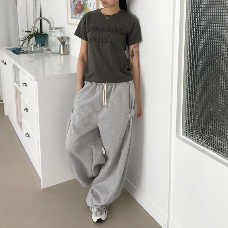 Jode Side Snap Balloon 2-Way Training Long Wide Jogger Pants