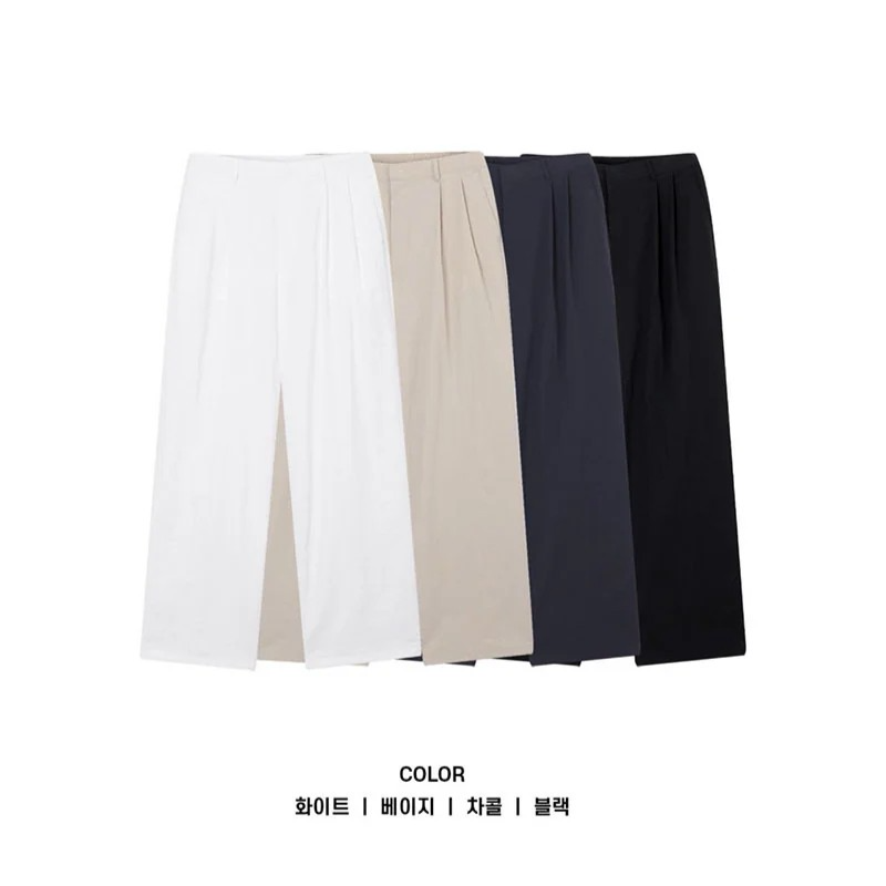 2025 Nylon semi wide pants(4color)