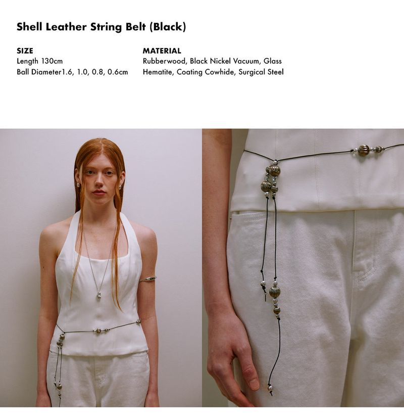 Shell Leather String Belt (Black)