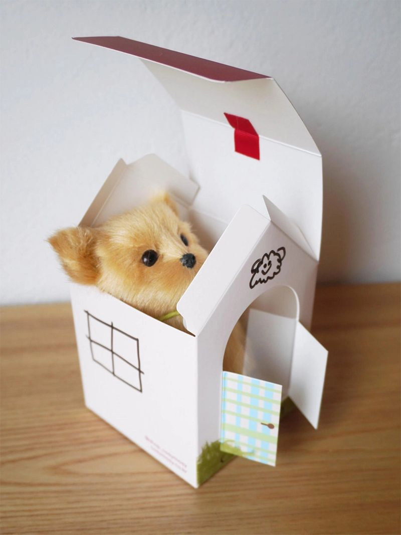 Cosymosy Real Puppy - Brown