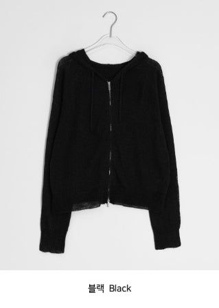Rimoha Summer Hood Knit Zip-Up