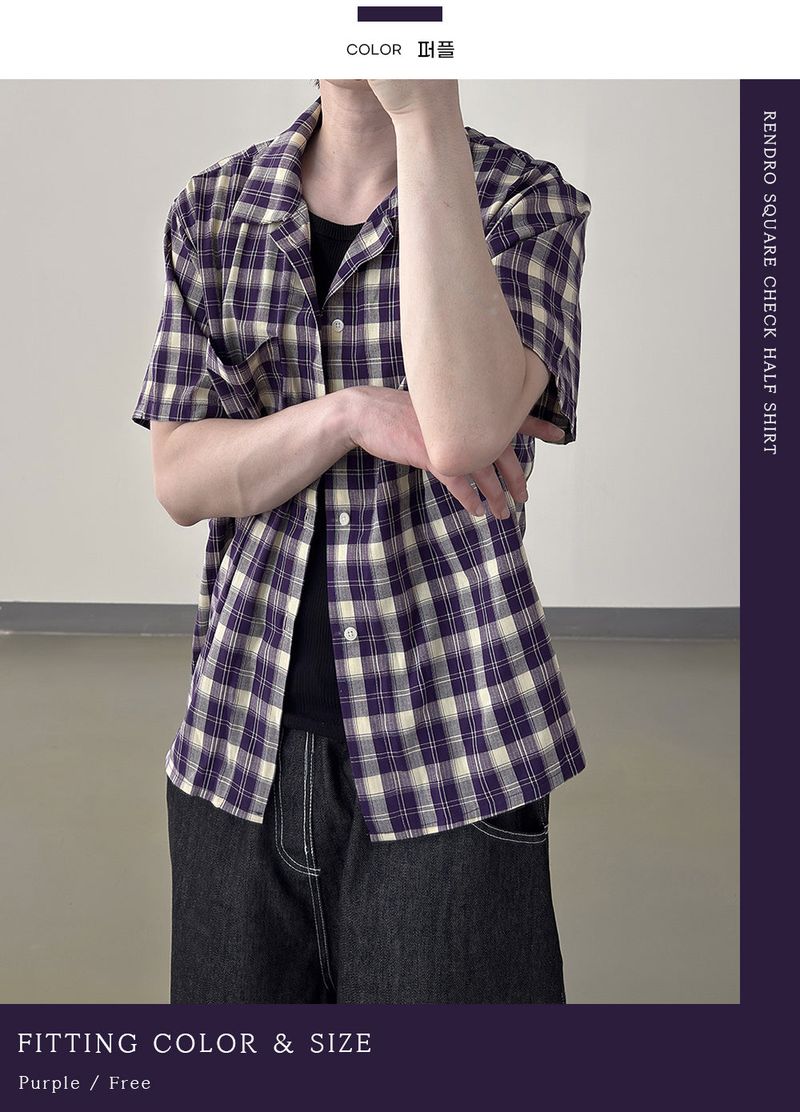 Rendro Square Check Half Shirt