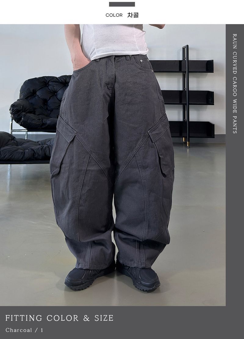 Raun Curved Cargo Wide Pants