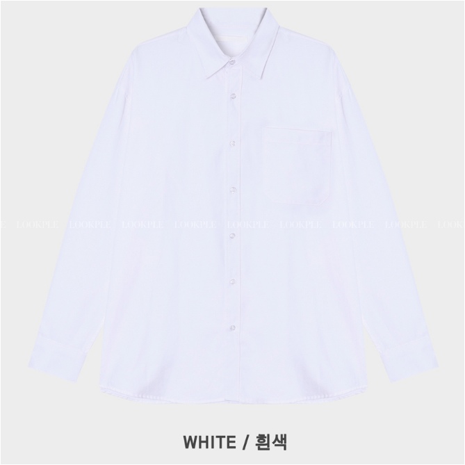 Wonderant Fillet Overfit Oxford Shirt