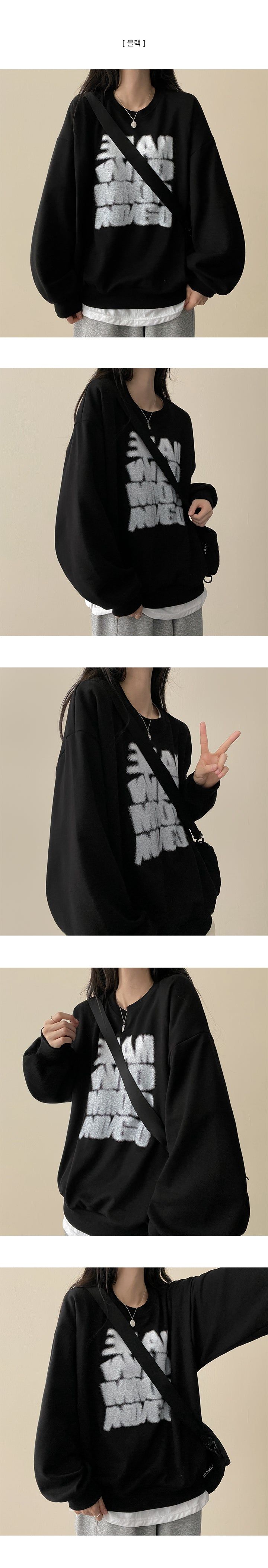 Digo Noise Sweatshirt