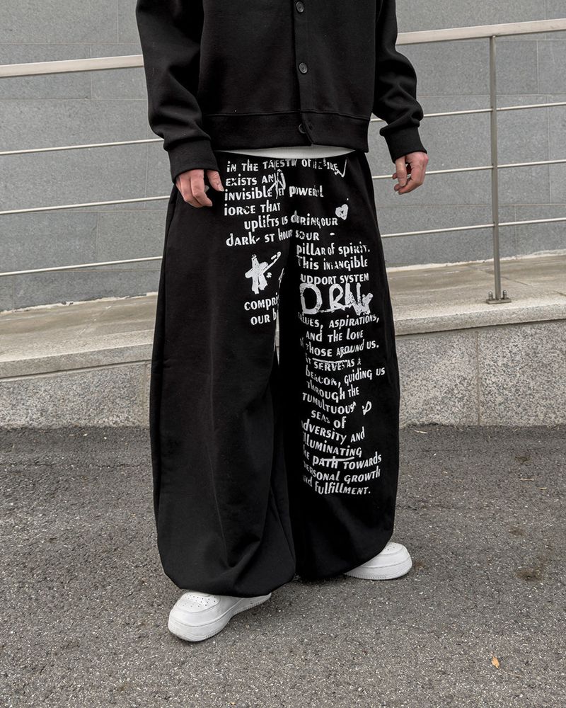 DR Wide Sweatpants