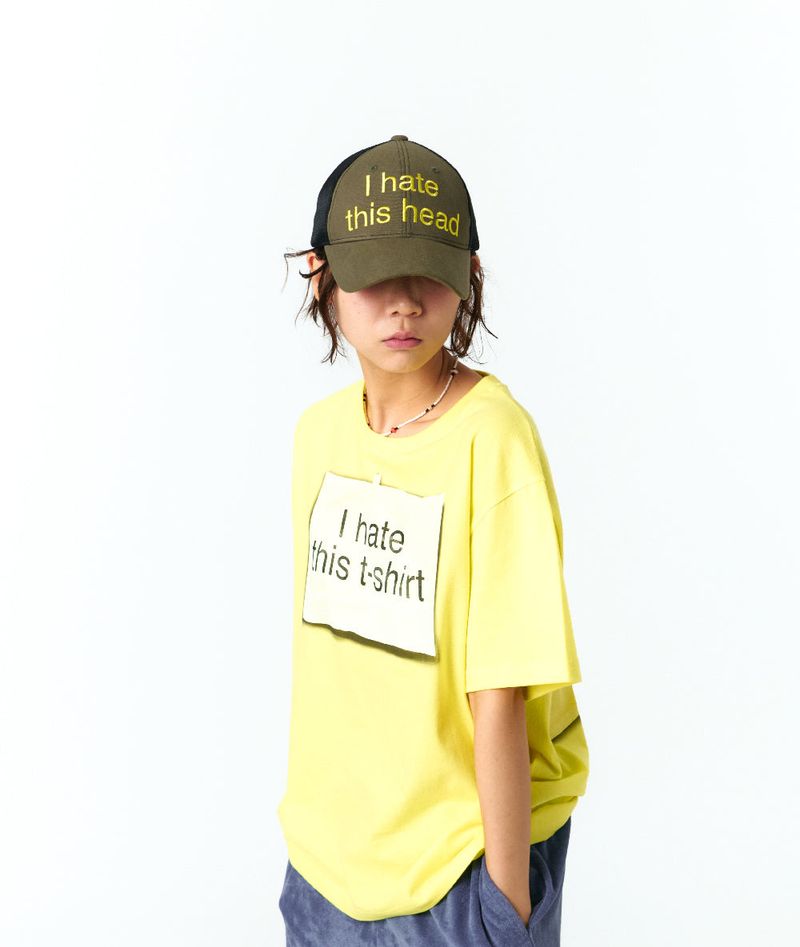 I HATE THIS T-SHIRT (YELLOW)