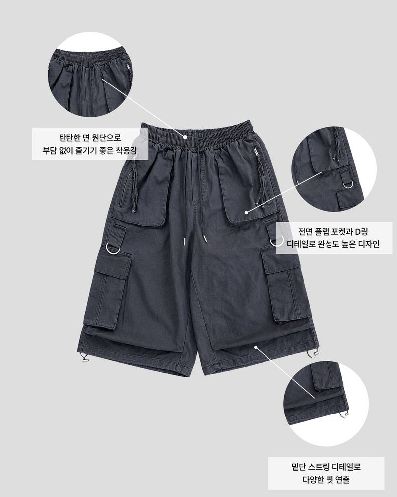 Durex Utility Cargo Bermuda Pants