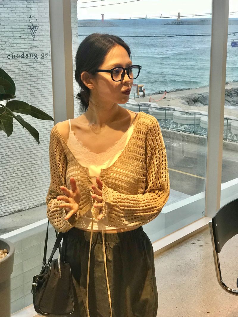 Dahila cardigan