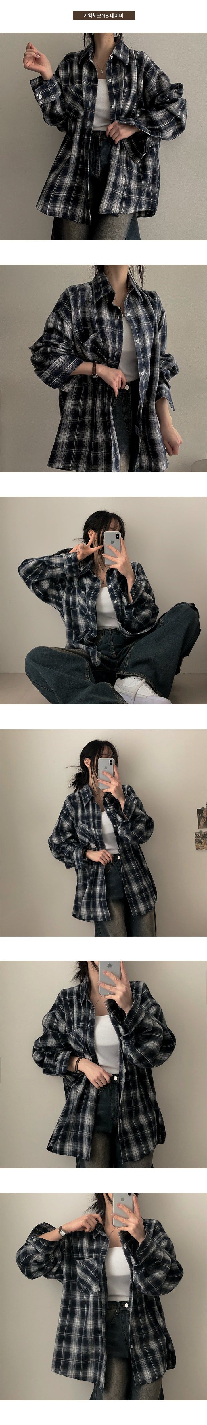 Sand Planning Oversized Checkered Shirt Shirt