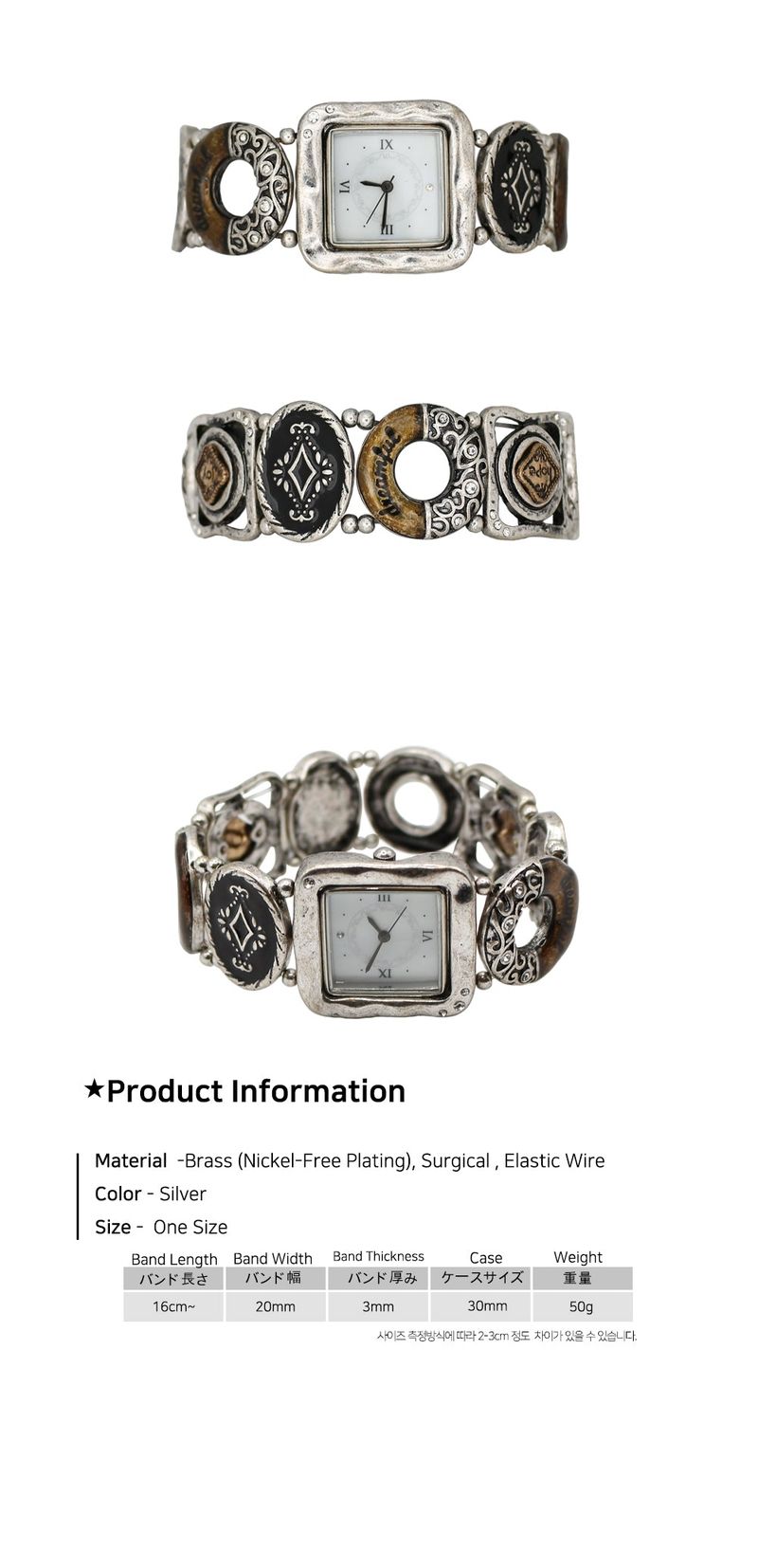 Ornament Dounut Frame Watch