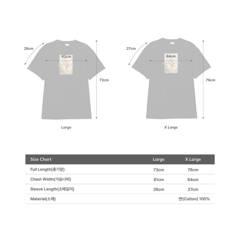 Fuck Love_Black(Oversize)