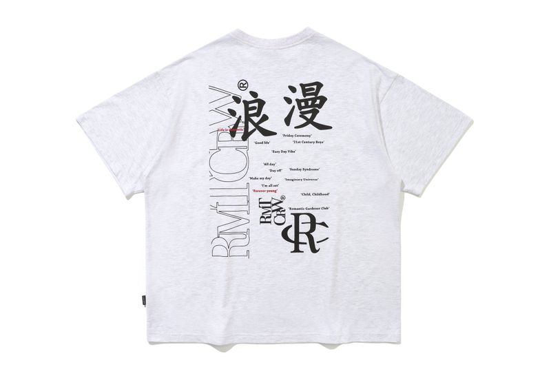ROMANTIC SLOGAN TEE SHIRT_LIGHT GREY