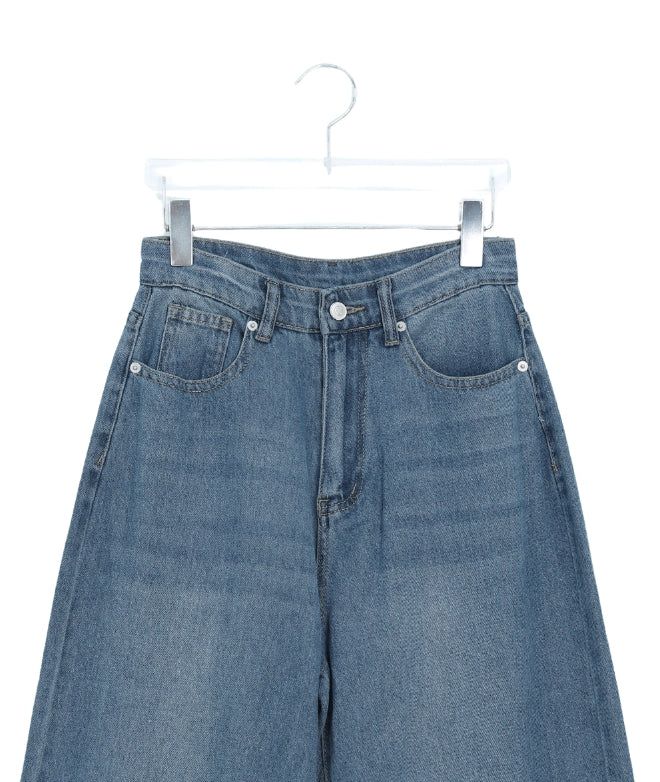 Beart Basic Wide Denim Pants