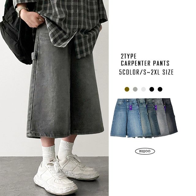 hijjoo(ハイチュー)の「Mita Carpenter Bermuda Denim Shorts(Pants)」